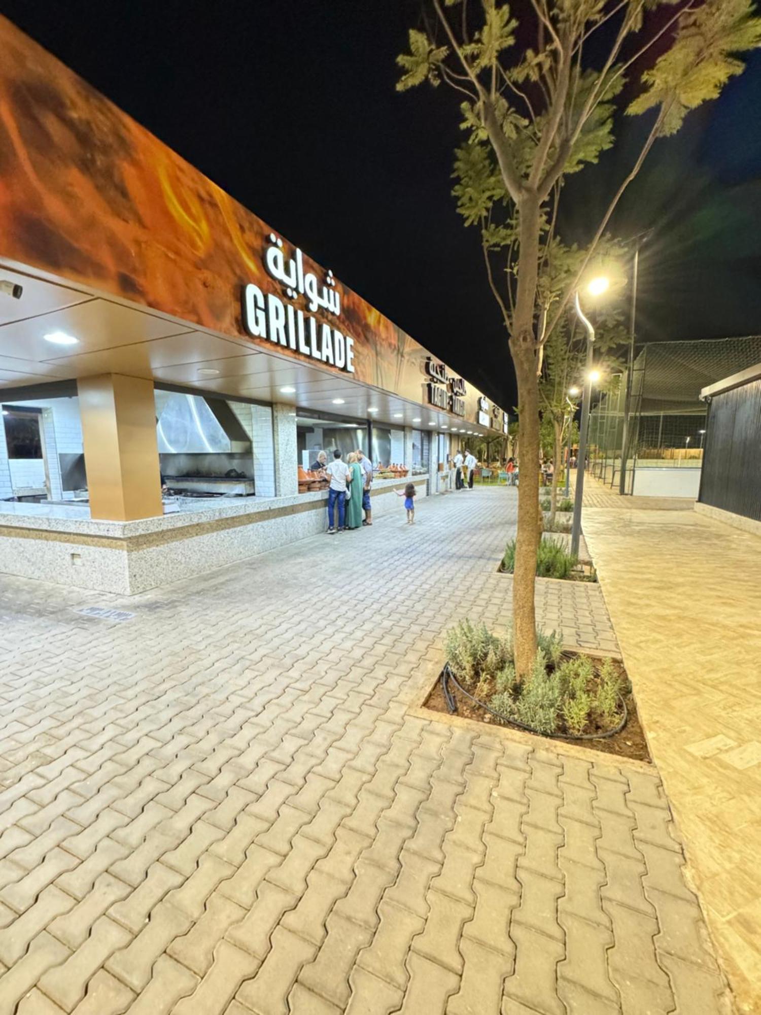 Super Appartement Proche De L Aeroport Marakeş Dış mekan fotoğraf